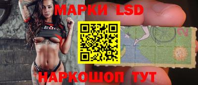 первитин Ангарск