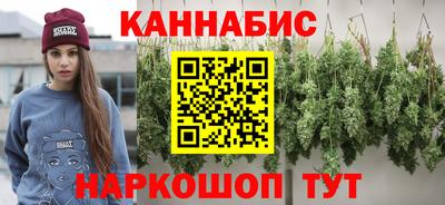 ПСИЛОЦИБИНОВЫЕ ГРИБЫ Ачхой-Мартан