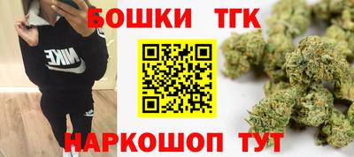 первитин Ангарск