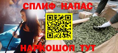 первитин Ангарск