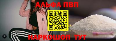 ПСИЛОЦИБИНОВЫЕ ГРИБЫ Ачхой-Мартан