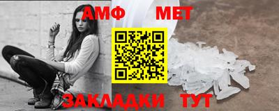 ПСИЛОЦИБИНОВЫЕ ГРИБЫ Ачхой-Мартан
