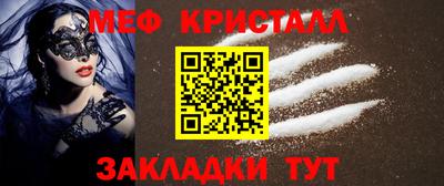 mix Анапа